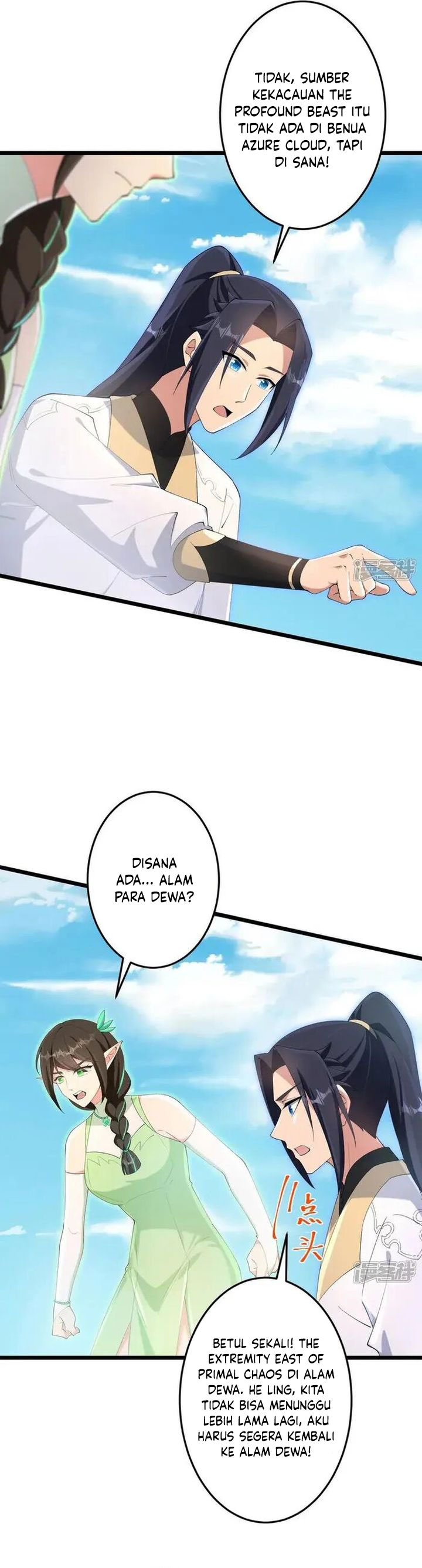 Against the Gods chapter 731